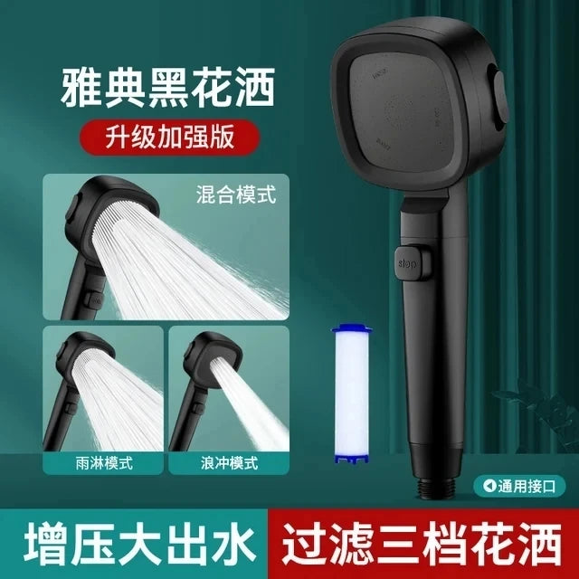 Upgraded 4 Modes High Pressure Shower Head with Stop Button Filiter Showers Massage Spa Handheld Showerhead Bathroom Accessories